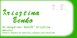 krisztina benko business card